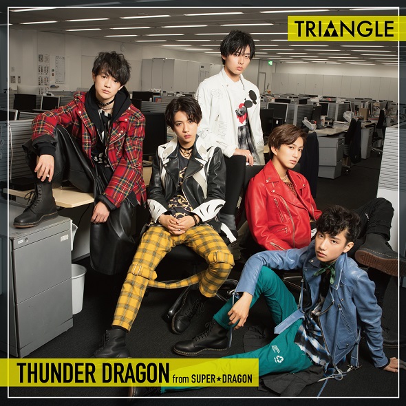 TRIANGLE -THUNDER DRAGON-
